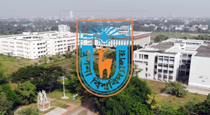 খুলনা বিশ্ববিদ্যালয়ে স্নাতক প্রথম বর্ষের ভর্তি পরীক্ষা ১৭ ও ১৮ ডিসেম্বর
